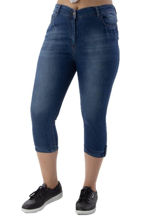 Hanezza Kadın Mavi Paça Katlama Detaylı Kapri