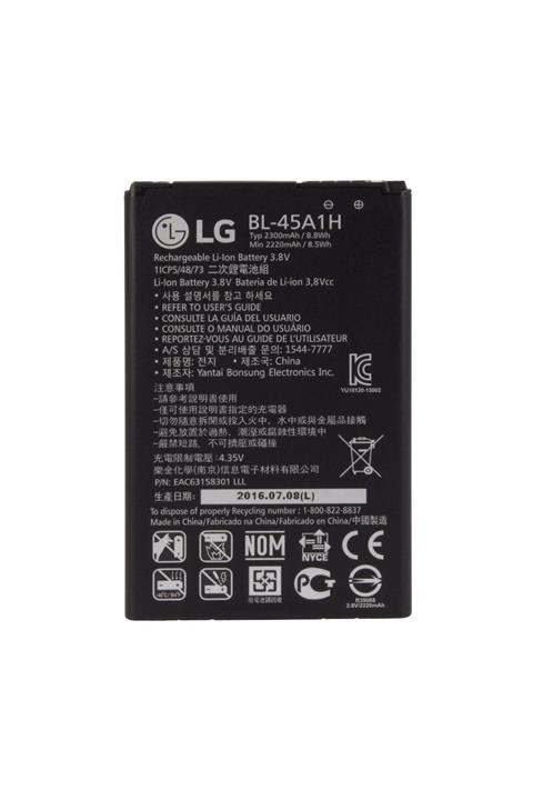 LG K10 Pil Batarya Bl-45a1h