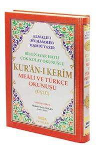 Seda Yayınları Orta Boy Kuranı Kerim (arapça, Türkçe Okunuş Ve Türkçe Meali)