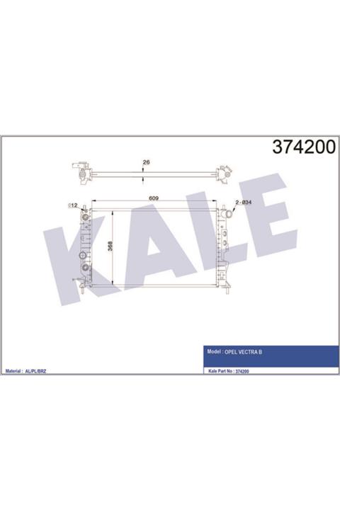 Universal Motor Su Radyatoru Vectra B 96 02×16xel - Z16xe - X18xe - X20xev