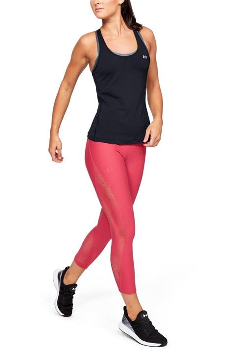 Under Armour Kadın Spor Atlet - UA HG Armour Racer Tank - 1328962-001