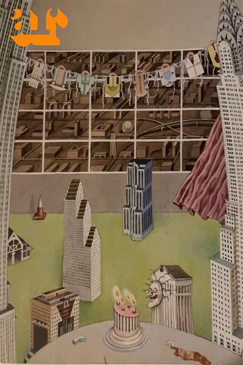 Archıtectural Rewiev The Archıtectural Revıew 1377