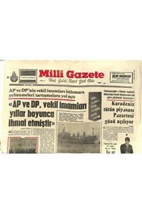 Gökçe Koleksiyon Milli Gazete Gazetesi 16 Mart 1974 - Eskişehir Ptt Lokantasında 150 Memur Zehirlendi