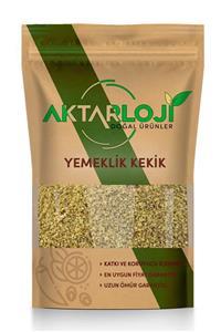 aktarloji 2 kg Yemeklik Kekik Antalya