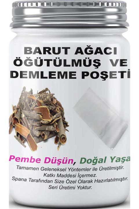 SPANA Barut Ağacı Öğütülmüş Soğuk Bitki Çayları Ev Yapımı Katkısız 125gr