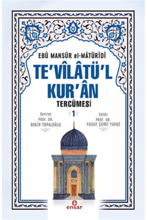 Ensar Neşriyat Te'vilatü'l Kur'an Tercümesi 1