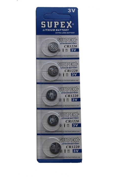 Mettzchrom Cr1220 Pil Lithium Pil 5li Cr 1220 Kumanda Pili