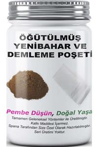 SPANA Öğütülmüş Yenibahar Soğuk Bitki Çayları 125gr