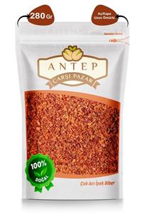 Antep Çarşı Pazar Ipek Dövme Çok Acı Pul Biber | 280 Gr.