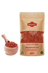 Aksoy Baharat ve Kuruyemiş Yağlı Yaprak Pul Biber (NORMAL ACI) 1 Kg