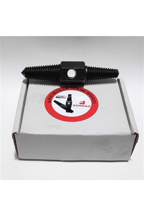 SİMMAK Kırık Musluk Sökme Aparatı (ultra Ekonomik 5 Li Paket )