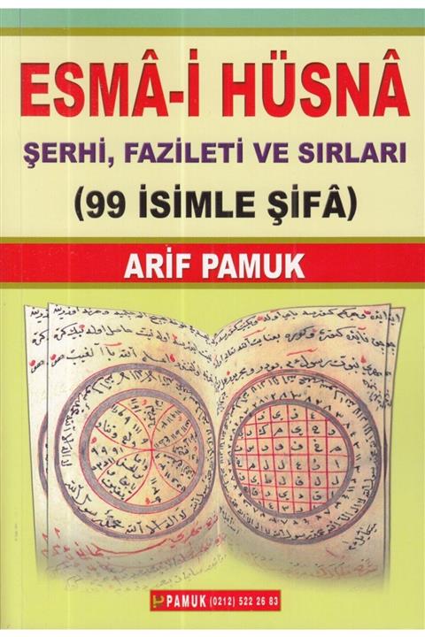 Pamuk Yayıncılık Esma-i Hüsna Şerhi, Fazileti Ve Sırları (DUA-001)