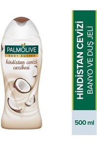 Palmolive Body Butter Hindistan Cevizi Duş Jeli 500 ml