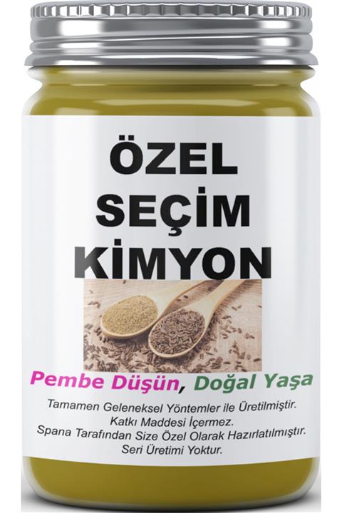 SPANA Özel Seçim Kimyon Ev Yapımı Katkısız 125gr