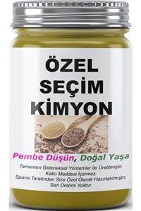 SPANA Özel Seçim Kimyon Ev Yapımı Katkısız 125gr