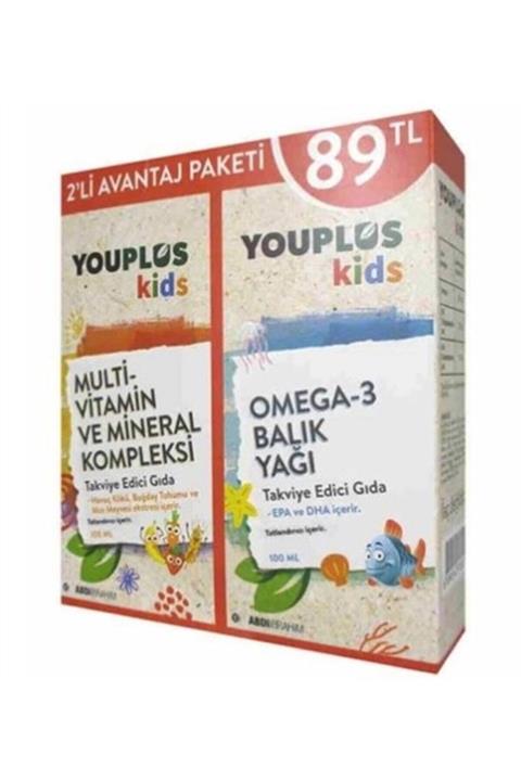 Youplus Kids Multivitamin 100 ml ve Omega 3 Şurup 100 ml 2'li Kofre