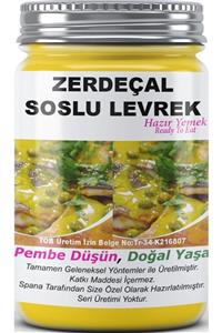 SPANA Zerdeçal Soslu Levrek Ev Yapımı Katkısız 330gr