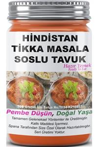 SPANA Hindistan Tikka Masala Soslu Tavuk Ev Yapımı Katkısız 330gr