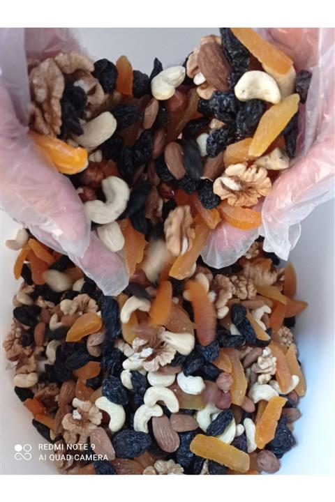 Tuğba Kuruyemiş Çiğ Iç Karışık 500 Gr (vakumlu)