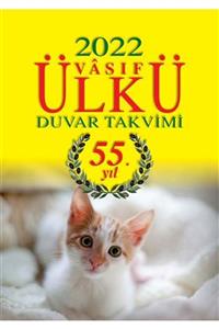 Ülkü Duvar Takvimi 2022 Yılı