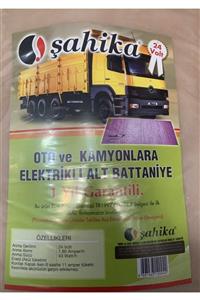 ŞAHİKA Elektrikli Battaniye 24 Volt