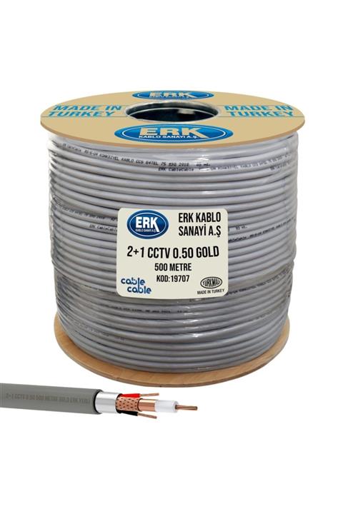 ERK KABLO Erk 2+1 Cctv 0.50 Gold Kamera Kablosu - 500 Metre