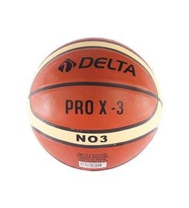 Delta Pro X Deluxe Kauçuk 3 Numara Çocuk Basketbol Topu