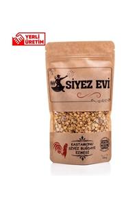 Siyez Evi Kastamonu Siyez Buğdayı Ezmesi 250 gr