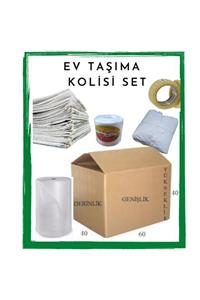 urgancıoğlu Ev Taşıma Kolisi Taşınma Kolisi Set Paketleme Seti 40x60x40 Koli