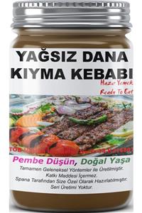 SPANA Dana Yağsız Kıyma Izgarada Pişmiş Ev Yapımı Katkısız 330gr