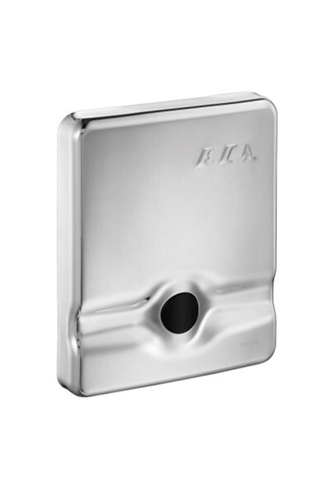 Eca Fotoselli Pisuvar Musluğu Pilli Sıva Altı 102111080