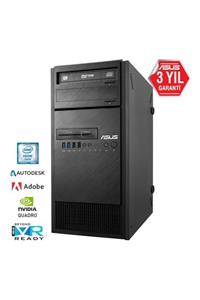 ASUS E500 G5 Barebone