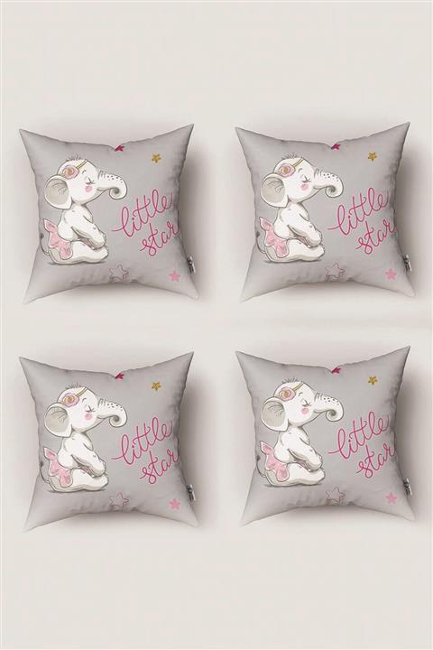 Tinybabyconcept Oyun Çadırı Konsept Çift Taraflı Baskı 4 Lü Kırlent Kılıfı Model No:167