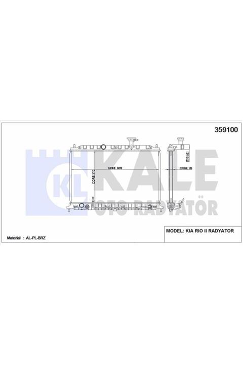 ÖZGÜÇYEDEK Motor Su Radyatoru Kıa Rıo 1,4 2005 Otomatık (370x645x26)