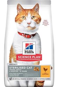 Hill's Science Plan Tavuk Etli Kısırlaştırılmış Kedi Maması - 1,5 Kg