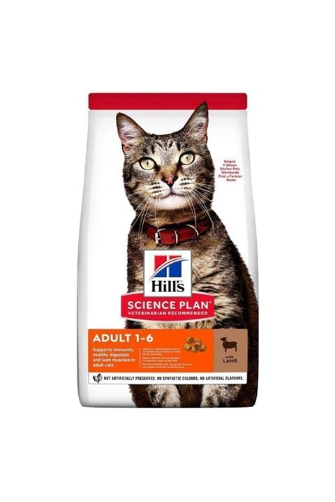Hills Science Plan Hills Adult Lamb Kuzu Etli Kedi Maması 1,5 Kg
