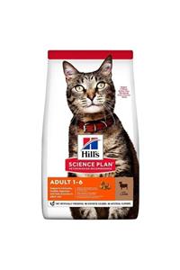 Hills Science Plan Hills Adult Lamb Kuzu Etli Kedi Maması 1,5 Kg