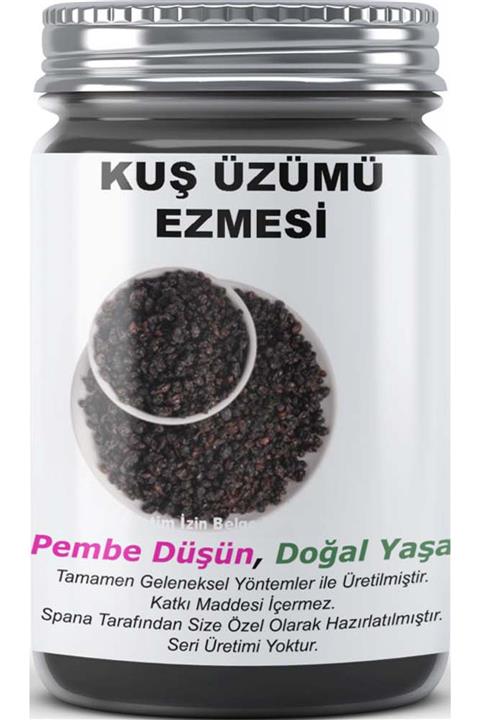 SPANA Kuş Üzümü Ezmesi Ev Yapımı Katkısız 330gr