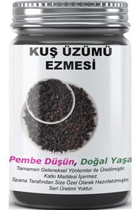 SPANA Kuş Üzümü Ezmesi Ev Yapımı Katkısız 330gr