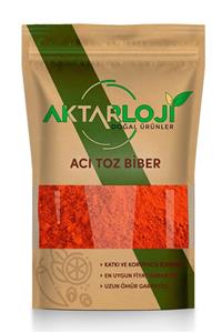 aktarloji 2 kg Acı Kırmızı Toz Biber