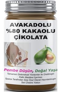 SPANA Avakadolu %80 Kakaolu Çikolata Ev Yapımı Katkısız 125gr