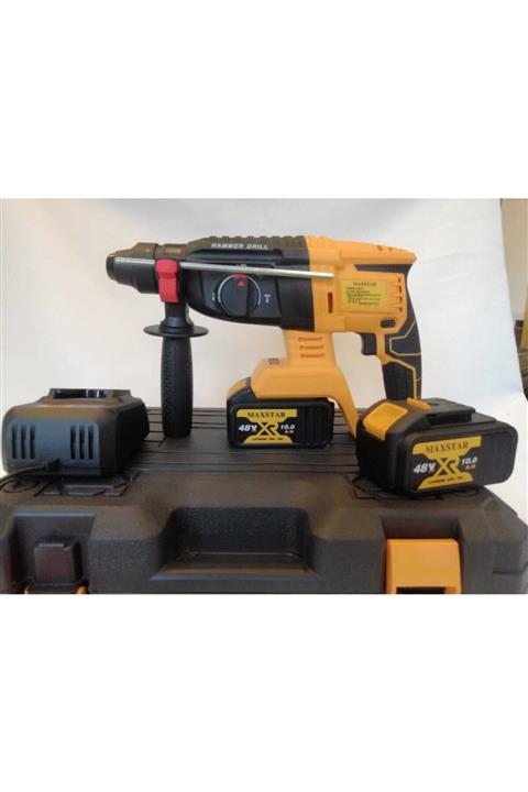 vira ticaret Şarjlı Kırıcı Delici-hilti- 48v / 5ah - Maxstar