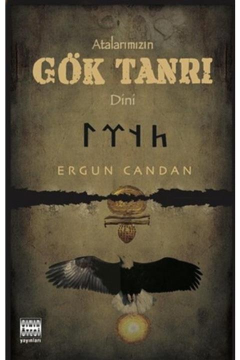 Sınır Ötesi Yayınları Atalarımızın Gök Tanrı Dini