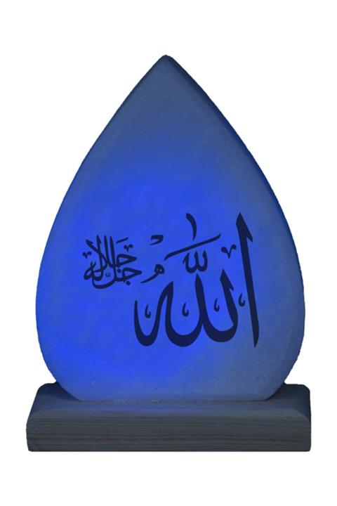 Sur Tuz Lamba Allah Baskılı Damla Biblo Tuz Lamba