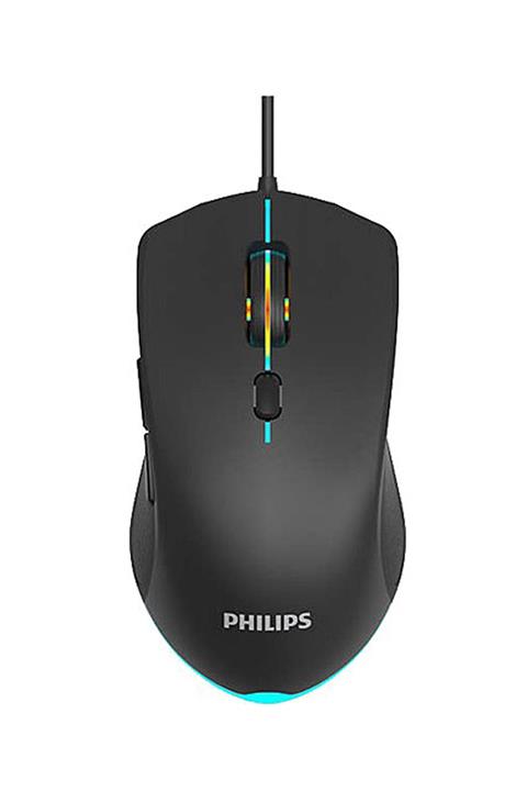 Philips Spk9404 Usb 6 Tuşlu Siyah 800/1000/1600/24