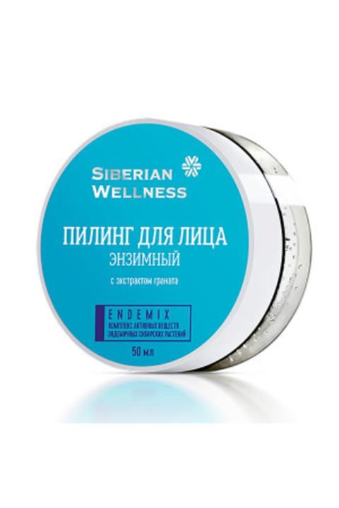 Siberian Wellness Enzyme Face Peelıng 50 ml
