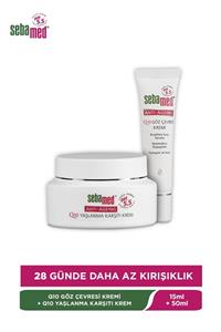 Sebamed Q10 Anti Age - Yaşlanma Karşıtı Paket (Krem 50 ml + Göz Altı Kremi 15 ml)