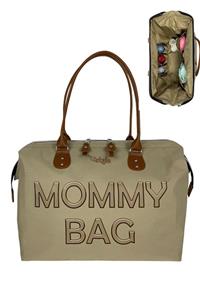 Stylo Mommy Bag Anne Bebek Bakım Çantası-vizon