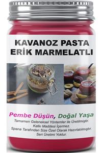 SPANA Kavanoz Pasta Erik Marmelatlı Ev Yapımı Katkısız 330gr