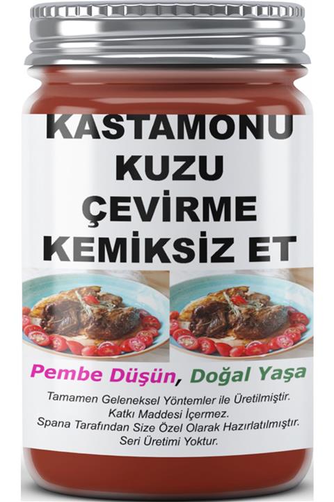 SPANA Kastamonu Kuzu Çevirme Kemiksiz Et Ev Yapımı Katkısız 330gr